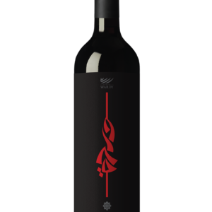 DOMAINE WARDY BEQAA VALLEY RED DRY 0,75L